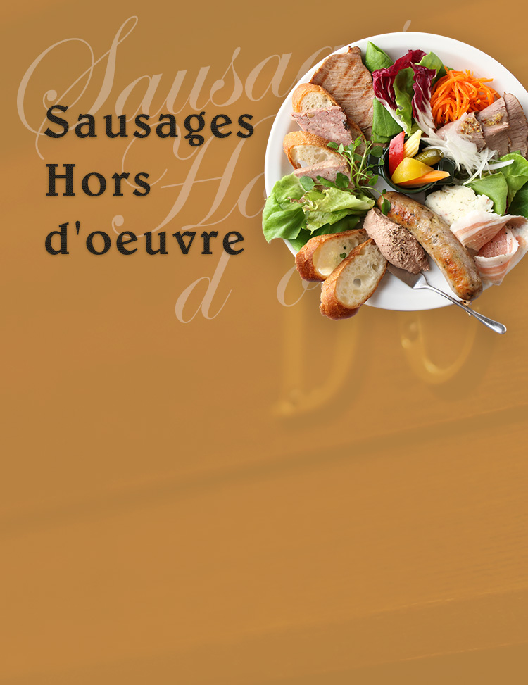 Sausages Hors d'oeuvre