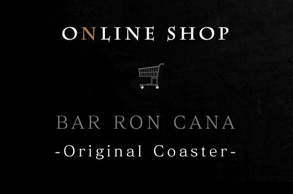 BAR RON CANA